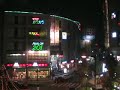 新座駅入線から武蔵浦和駅着まで。
北朝霞駅からは荒川橋梁を渡ります。
2005年12月4日22時頃撮影
JREast Musashino-Line Niiza⇒Musashi-Urawa