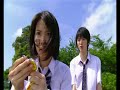 [Shida Mirai X Kanata Hongo] SHINATA -  Honto wa ne