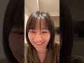 榎原依那　インスタライブ　2025/01/22