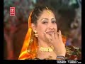 Malang Baniye - Surjit Bindrakhiya