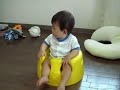 バンボ