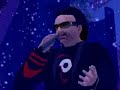 u2 second life