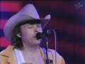dwight yoakam   two doors down