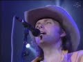 dwight yoakam   two doors down