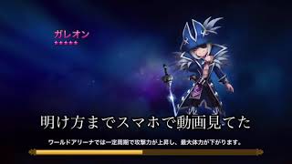 相談21649に関連する動画