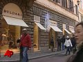 Europeans Cut Expenses for Christmas Shopping