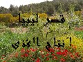 جورج جالوي يفضح القذافى