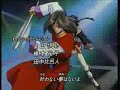 fushigi yuugi opening english fan dub