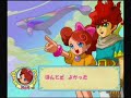 Panel de Pon - After Zilba