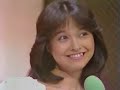 石川ひとみ・「まちぶせ」（インタビュー付 ）