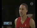 Jamario Moon MIX FLY HIGH by LONGER