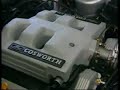 2.9 24V Cosworth BOA Engine Ford Service PART 4 2.9 24V Cosworth BOA Engine Ford Service PART 4
