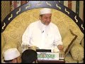7 التبيان في آداب حمل القرآن