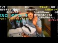 ナイン