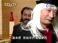 無敵珊寶妹 ep.16 pt.4/9 =HQ 高品質=