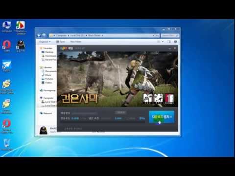 how to know account number bdo