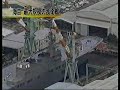 16DDH \"Hyuuga\" 16DDH \"Hyuuga\"