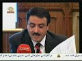 Iran spends $2.5B on activities in Iraq, exiles say