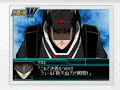 Super Robot Wars W
