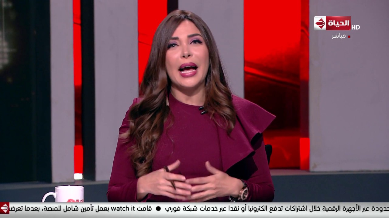 الحياة اليوم - خالد أبو بكر ولبنى عسل | السبت 19 أكتوبر 2019 - الحلقة الكاملة