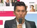 ???? Ryoko Hirosue- ????????????32???????????????????????? ???? Ryoko Hirosue- ????????????32????????????????????????
