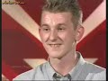 Steven from Sheffield- X Factor Gangsta Rapper Steven from Sheffield- X Factor Gangsta Rapper