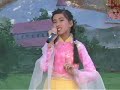 Xu�n Qu� Ta - Trung T�m C�ng Gi�o -  Xu�n M?u T�