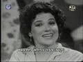 Shlomit bona Sukat shalomChanan GoldblattAliza RosenGabi Eldor