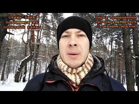 Как сделать повышение потенции 168