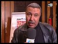Le meilleur joueur de l\