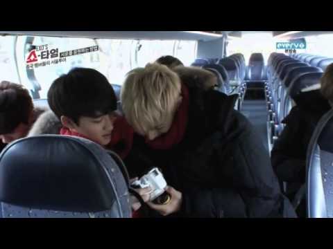 how to love exo