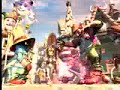 Final Fantasy Coca Cola commercial