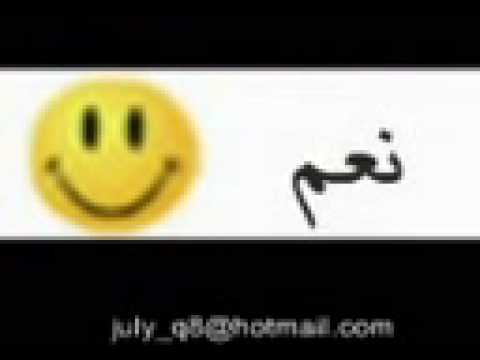 نيك زب