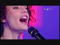 Carmen Consoli canta "Cu ti lu dissi" di Rosa Balistreri