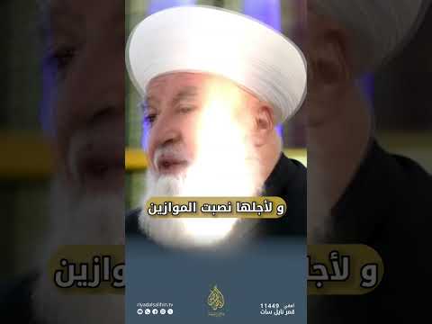 لا اله الا الله