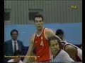 URSS-USA Semifinales Olimpiada Seul 1988 URSS-USA Semifinales Olimpiada Seul 1988