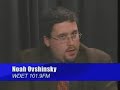2006 Michigan Gubernatorial Debate - Clip 1 2006 Michigan Gubernatorial Debate - Clip 1