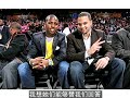 dwill and cp3 on ESPN cover~