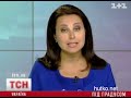 Видеоновость В Львовской области гаишники поймали пьяного начальника милиции