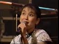 Konomachi - Chisato Moritaka