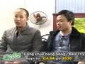 VTC Mobile - Offline Blackberry