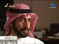 حياة انسان - الشيخ محمد بن صالح العثيمين -5
