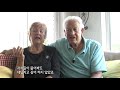US Amry Korean War Heroes, Visit to S.Korea (1 of 3)