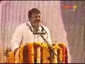 BIGGEST POLLITICAL PARTY MEETING EVER & FOR EVER