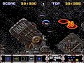 Thunder Spirits - Stage 4 on Maniac Difficulty