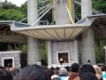 Culto Aos Antepassados - Solo Sagrado - Amatsu Norito