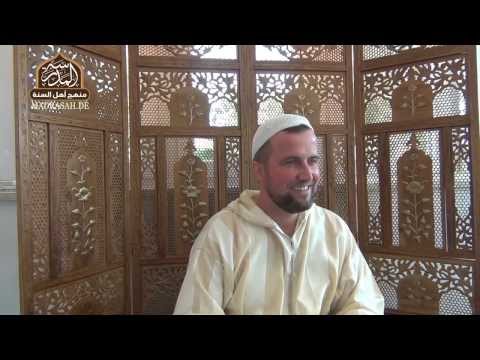 Sheikh Mahmud Kellner - Wudu: Der Schlüssel zum Gebet