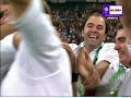 Portugal 3 - England 1