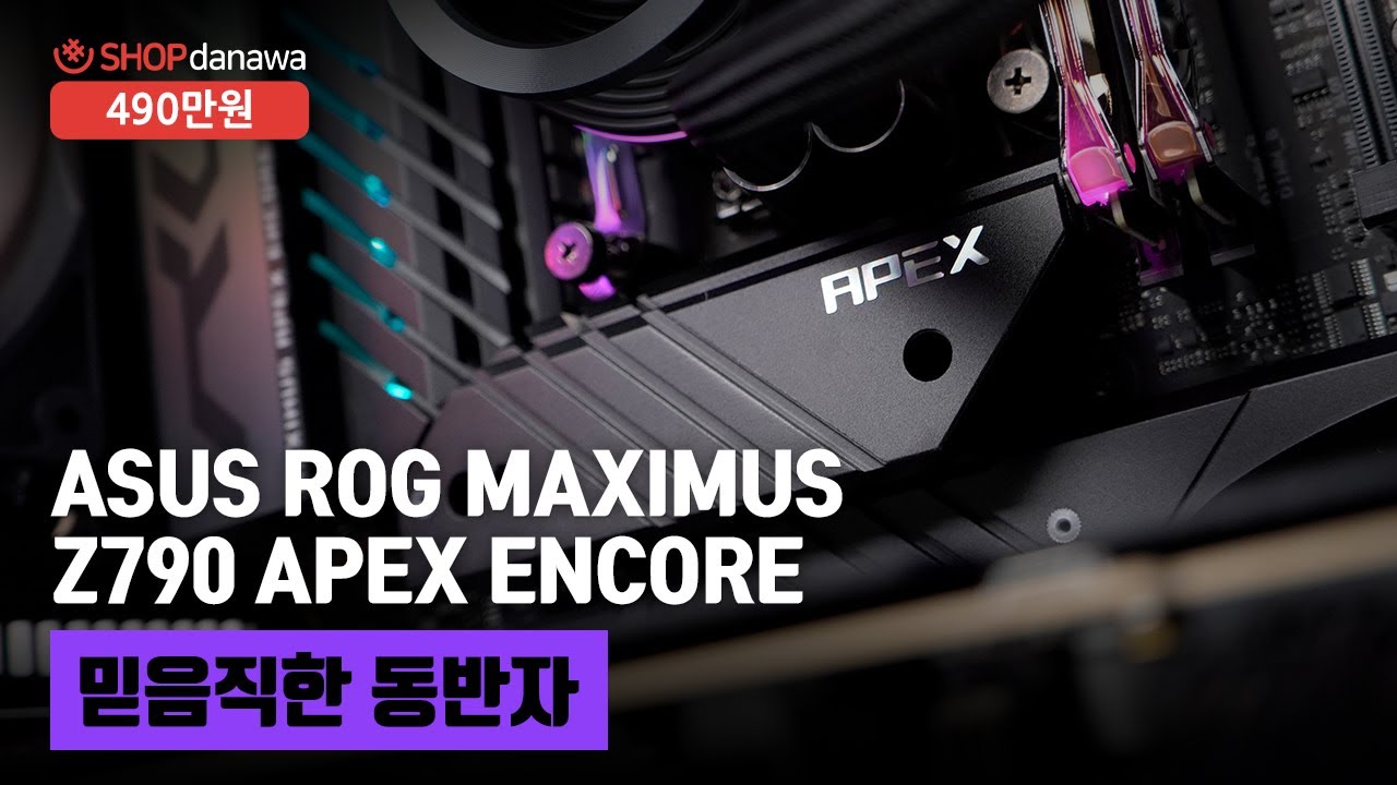 조립PC
