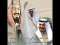 سامري برجوع الملك.. حنا سهام في صدر من نوى بك